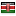 trattoriapizzeriarosapeonia.com server is located in Kenya